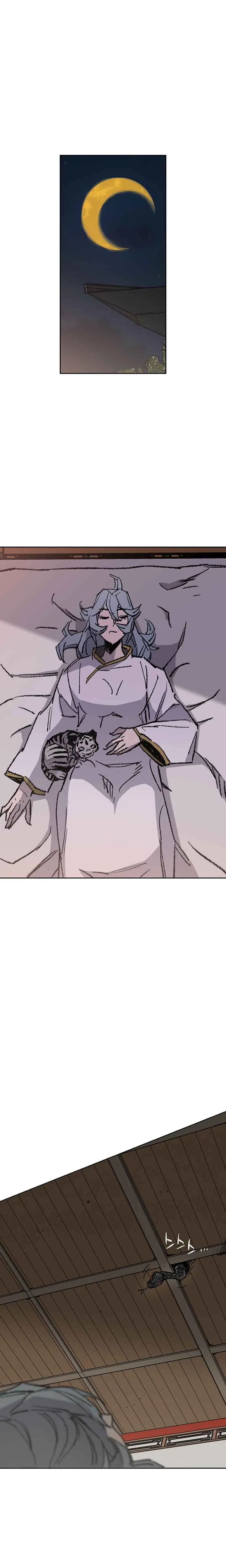 The Undefeatable Swordsman Chapter 63 page 22