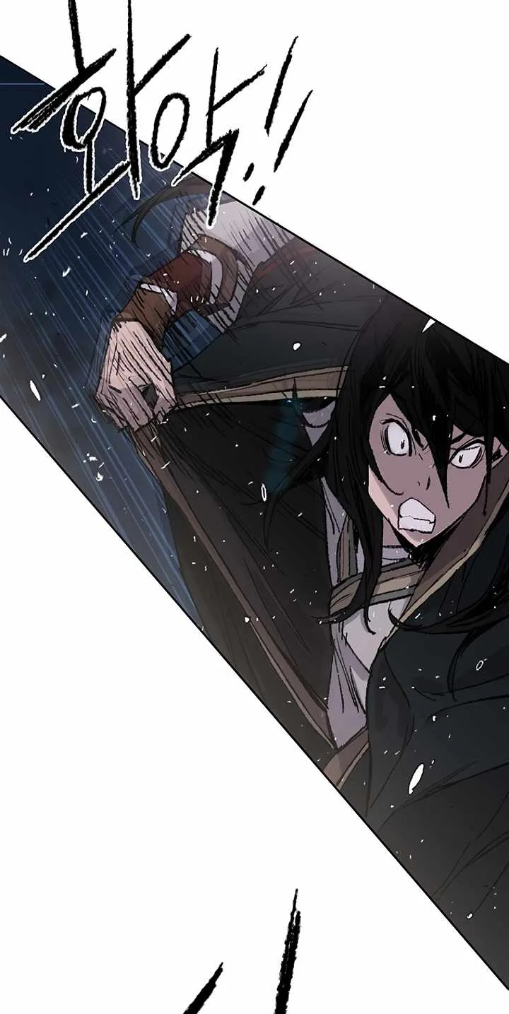 The Undefeatable Swordsman Chapter 61 page 5