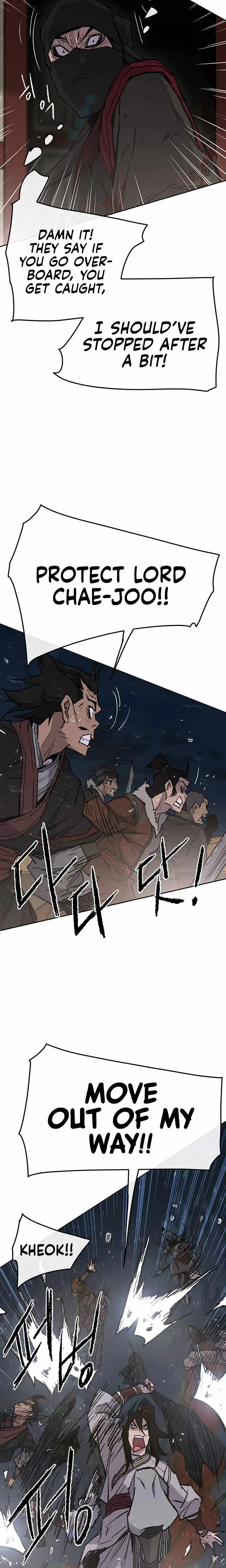 The Undefeatable Swordsman Chapter 61 page 10