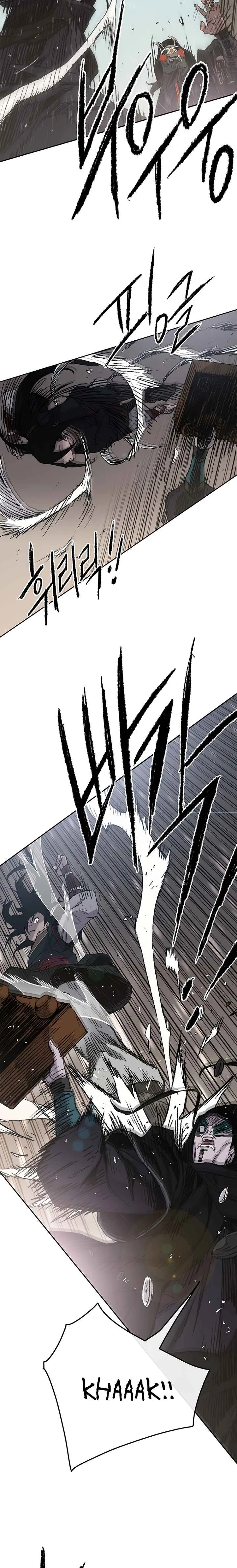 The Undefeatable Swordsman Chapter 67 page 12