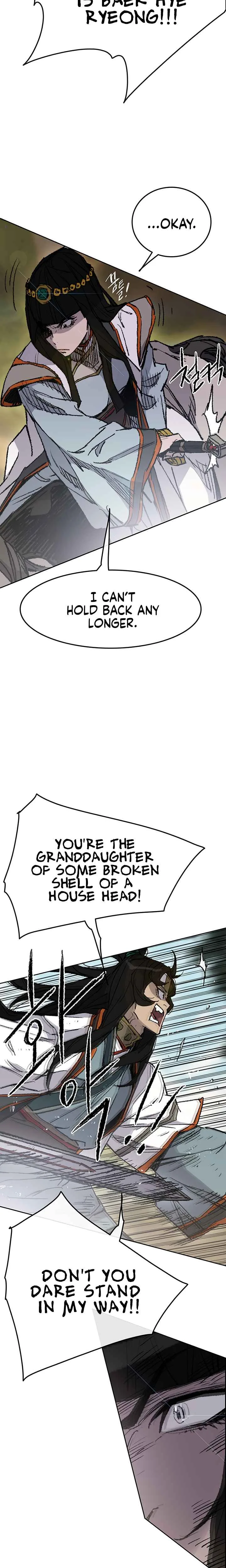 The Undefeatable Swordsman Chapter 65 page 7