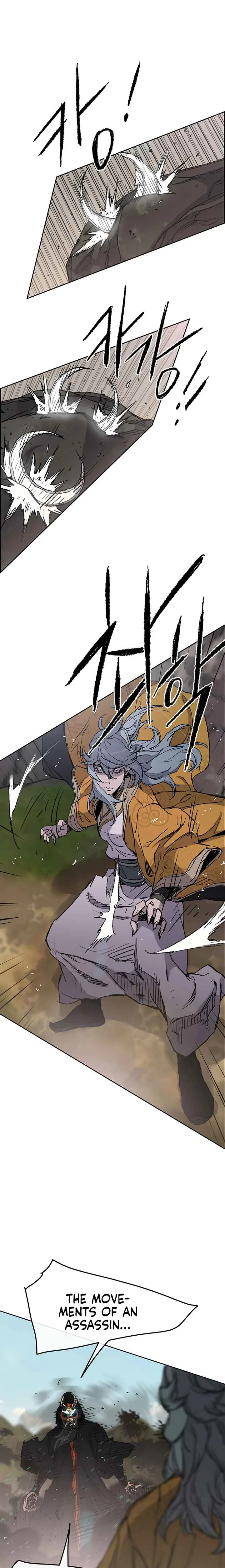 The Undefeatable Swordsman Chapter 67 page 6