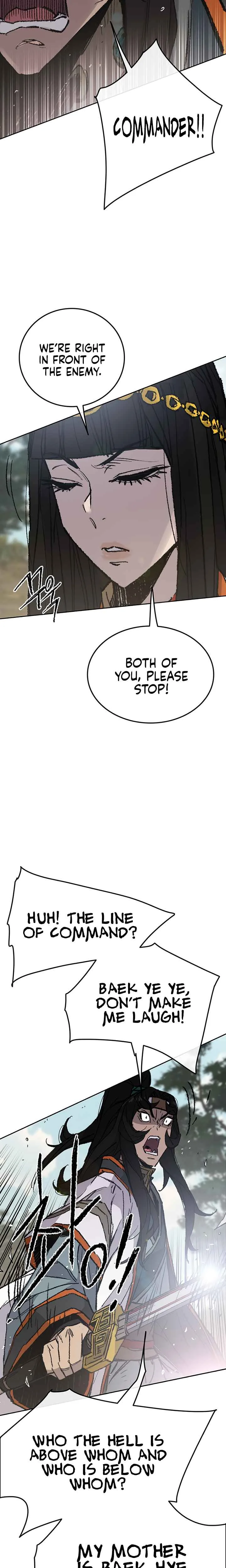 The Undefeatable Swordsman Chapter 65 page 6