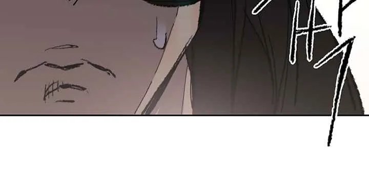 The Undefeatable Swordsman Chapter 65 page 15