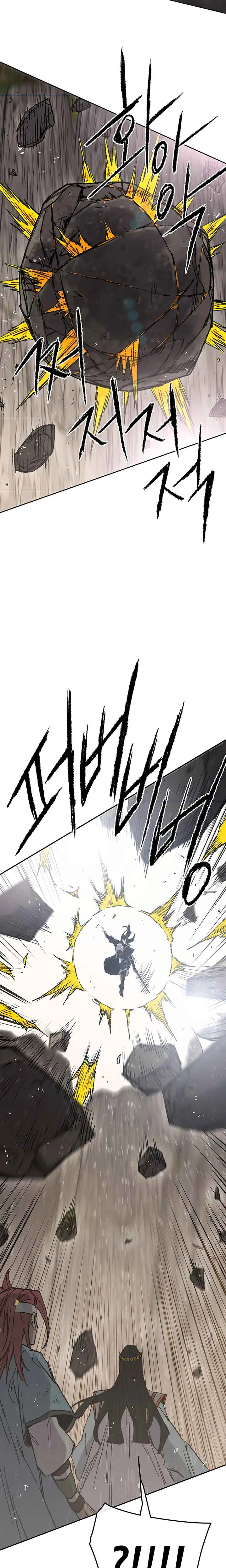 The Undefeatable Swordsman Chapter 66 page 23