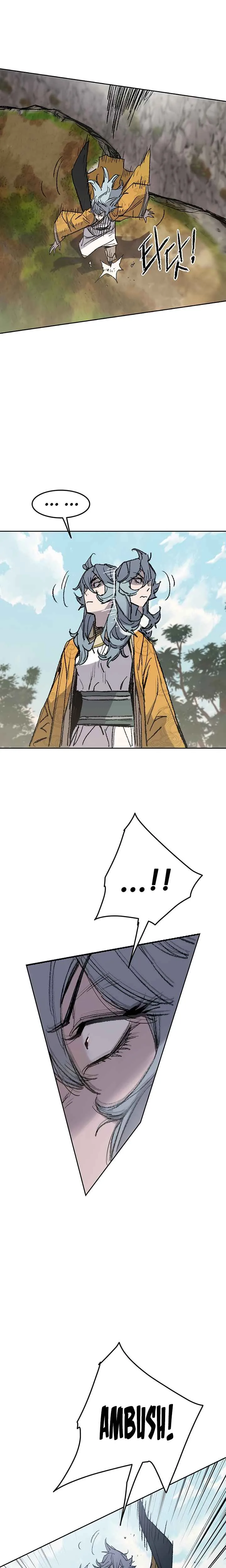 The Undefeatable Swordsman Chapter 66 page 6
