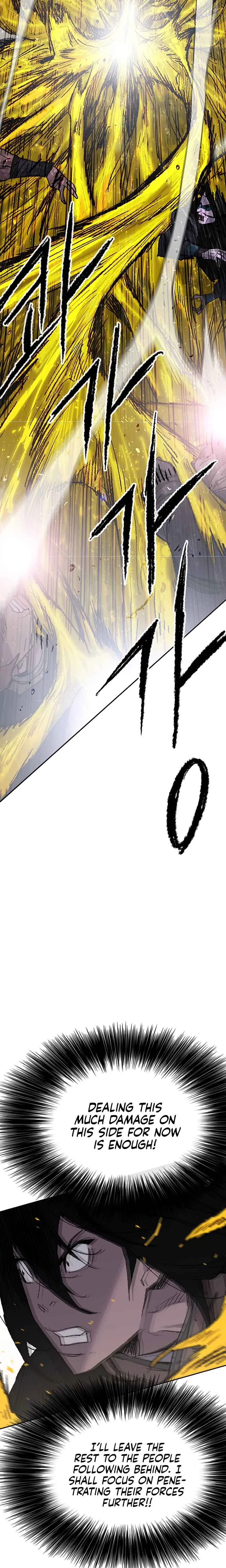 The Undefeatable Swordsman Chapter 67 page 14