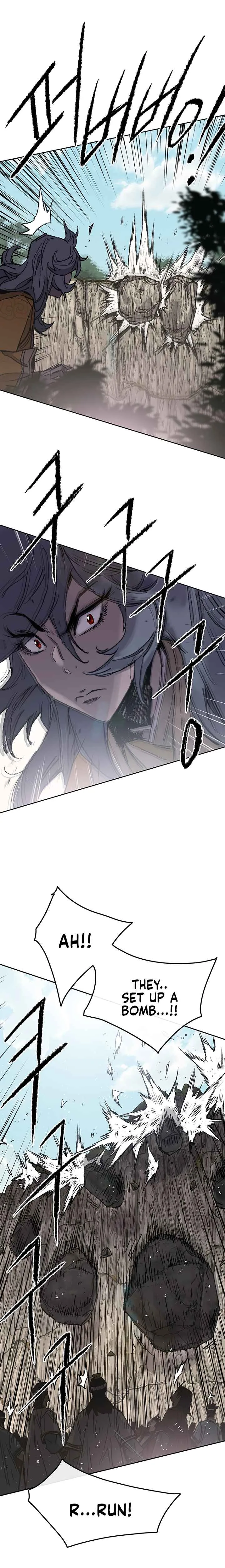 The Undefeatable Swordsman Chapter 66 page 9