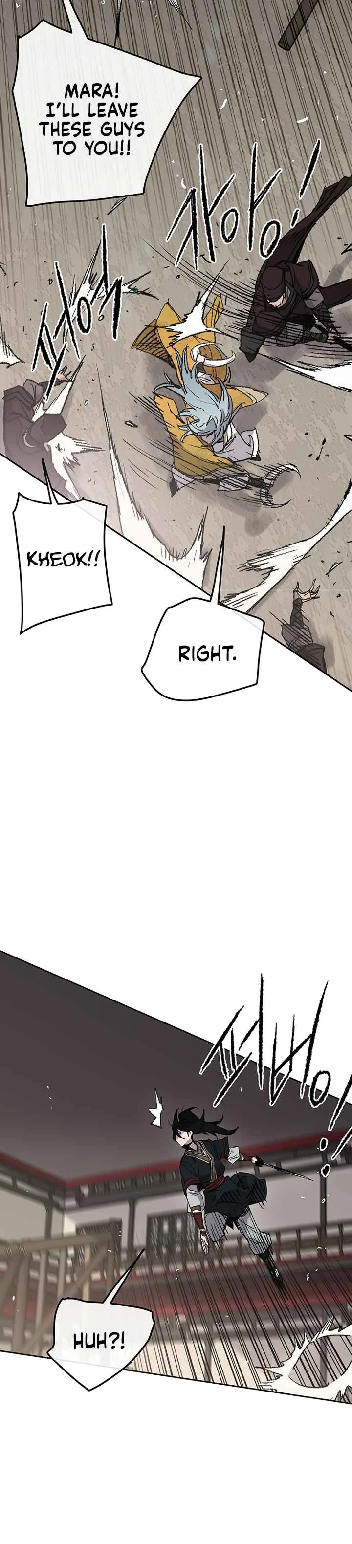 The Undefeatable Swordsman Chapter 68 page 4
