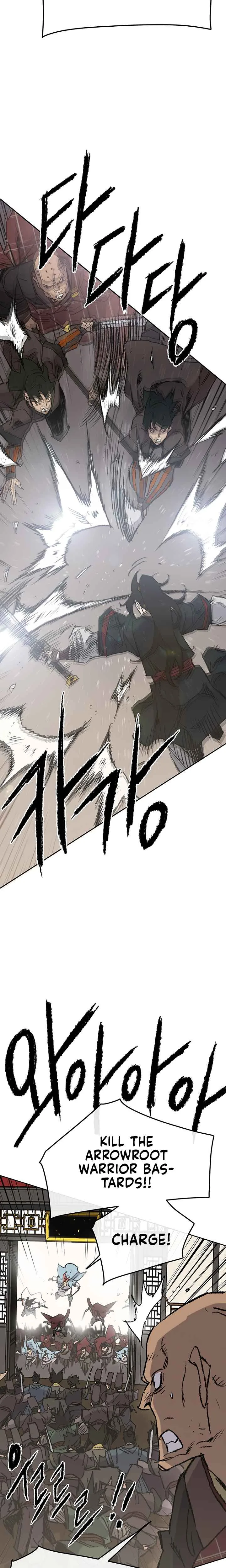 The Undefeatable Swordsman Chapter 69 page 3