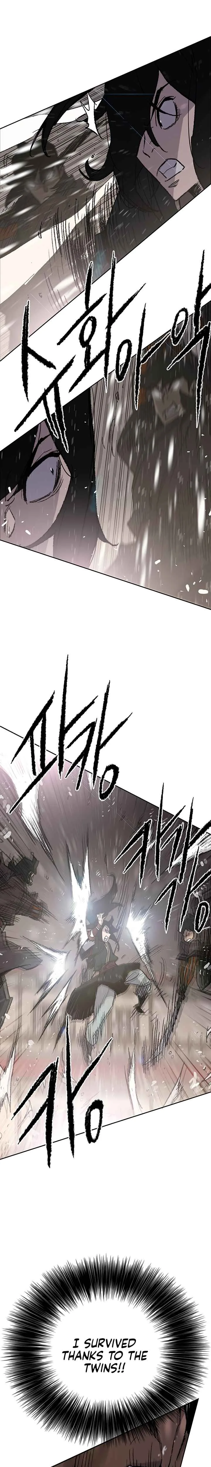 The Undefeatable Swordsman Chapter 69 page 8