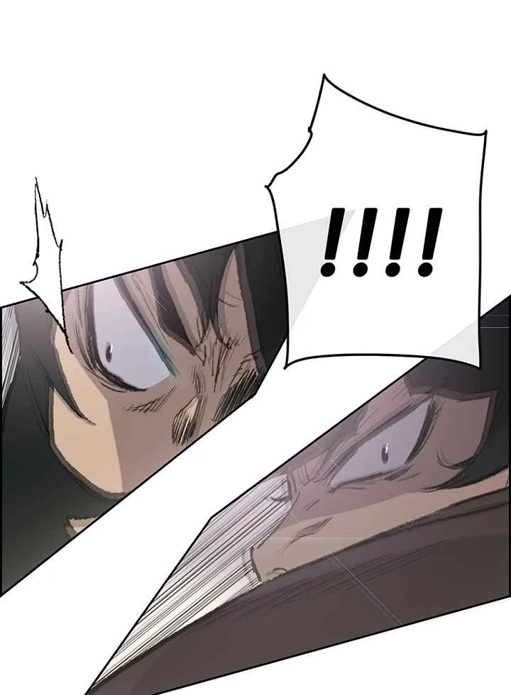 The Undefeatable Swordsman Chapter 69 page 10