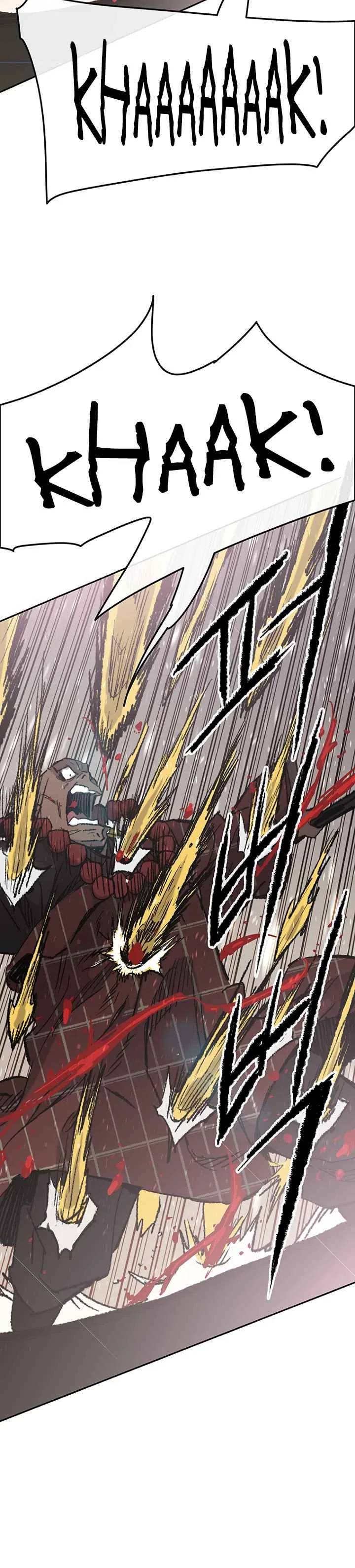 The Undefeatable Swordsman Chapter 69 page 17