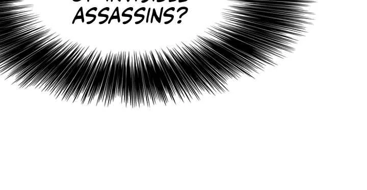The Undefeatable Swordsman Chapter 71 page 8