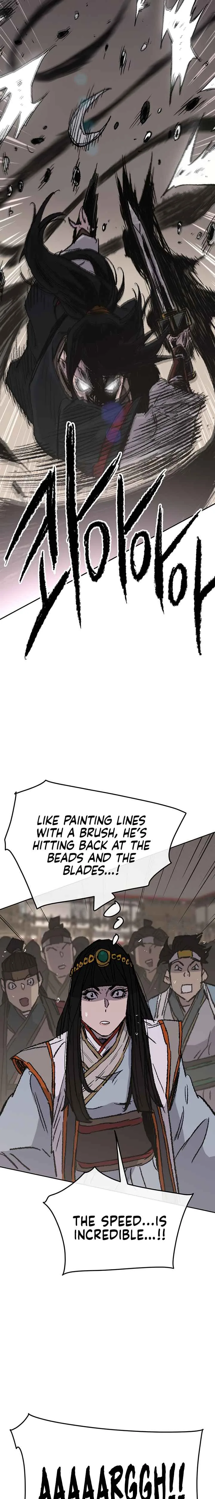 The Undefeatable Swordsman Chapter 70 page 14