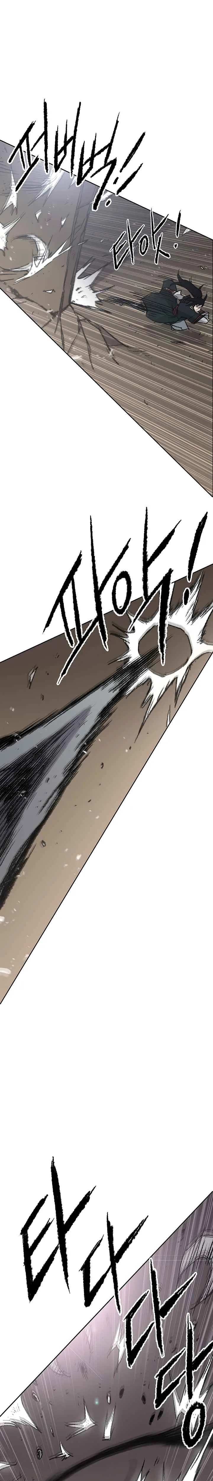 The Undefeatable Swordsman Chapter 70 page 13