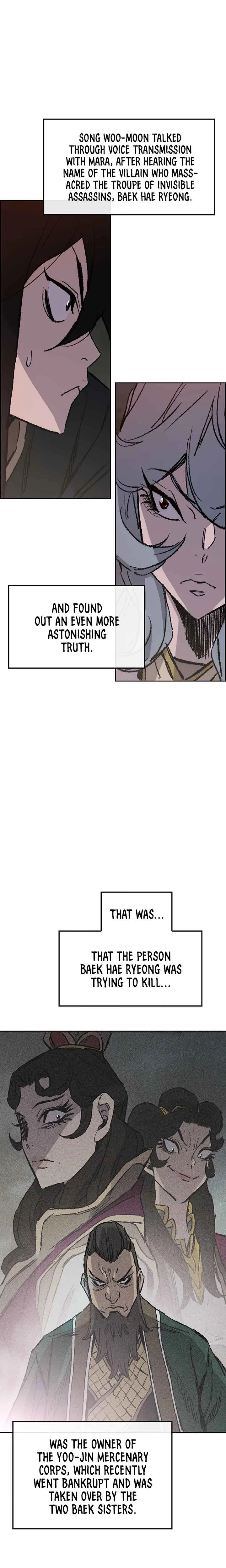 The Undefeatable Swordsman Chapter 71 page 9