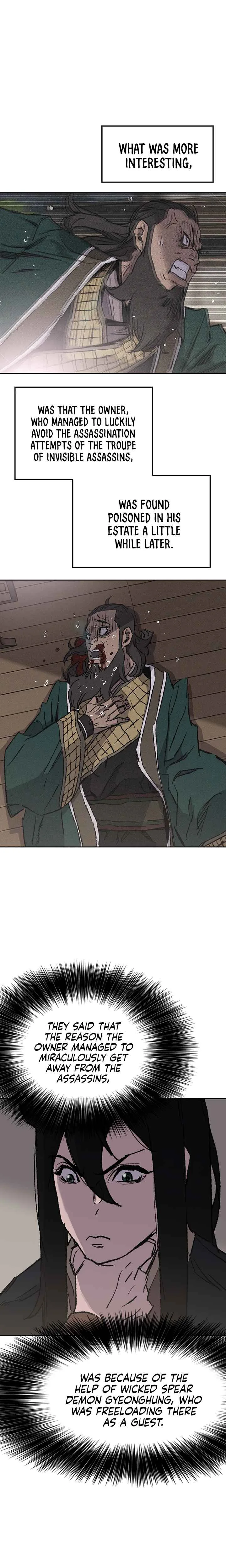 The Undefeatable Swordsman Chapter 71 page 10