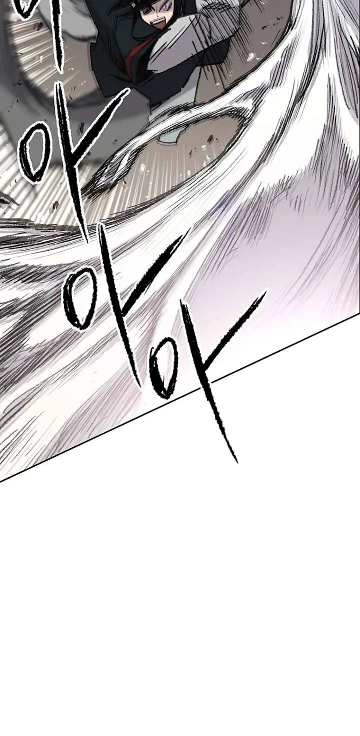 The Undefeatable Swordsman Chapter 70 page 16