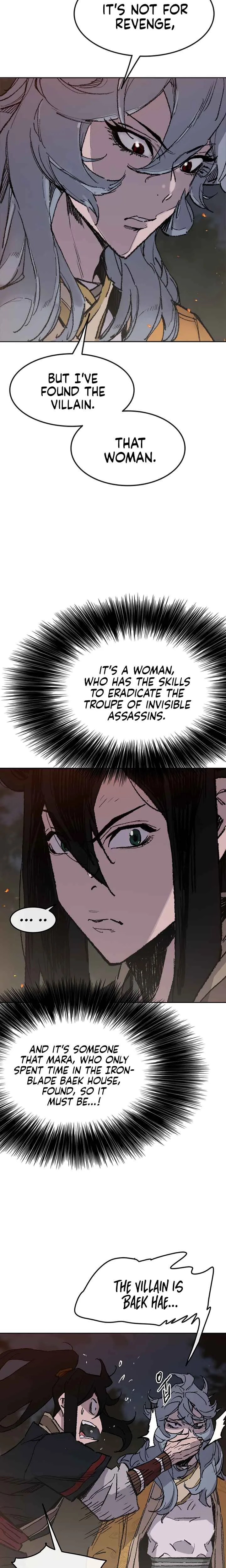 The Undefeatable Swordsman Chapter 71 page 6