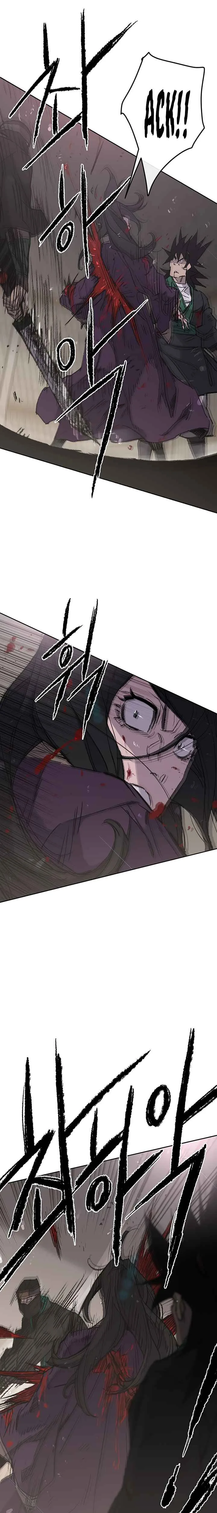 The Undefeatable Swordsman Chapter 73 page 19
