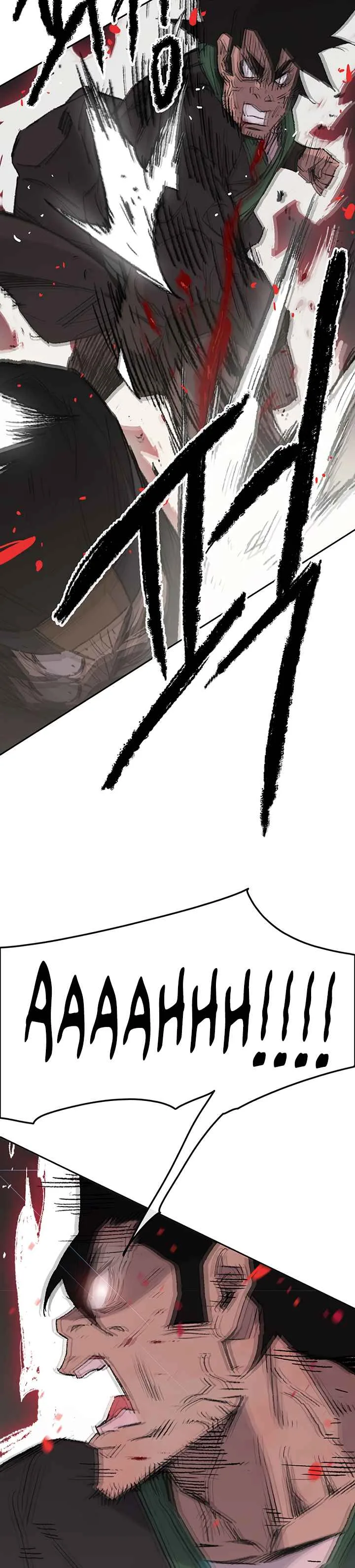 The Undefeatable Swordsman Chapter 73 page 26