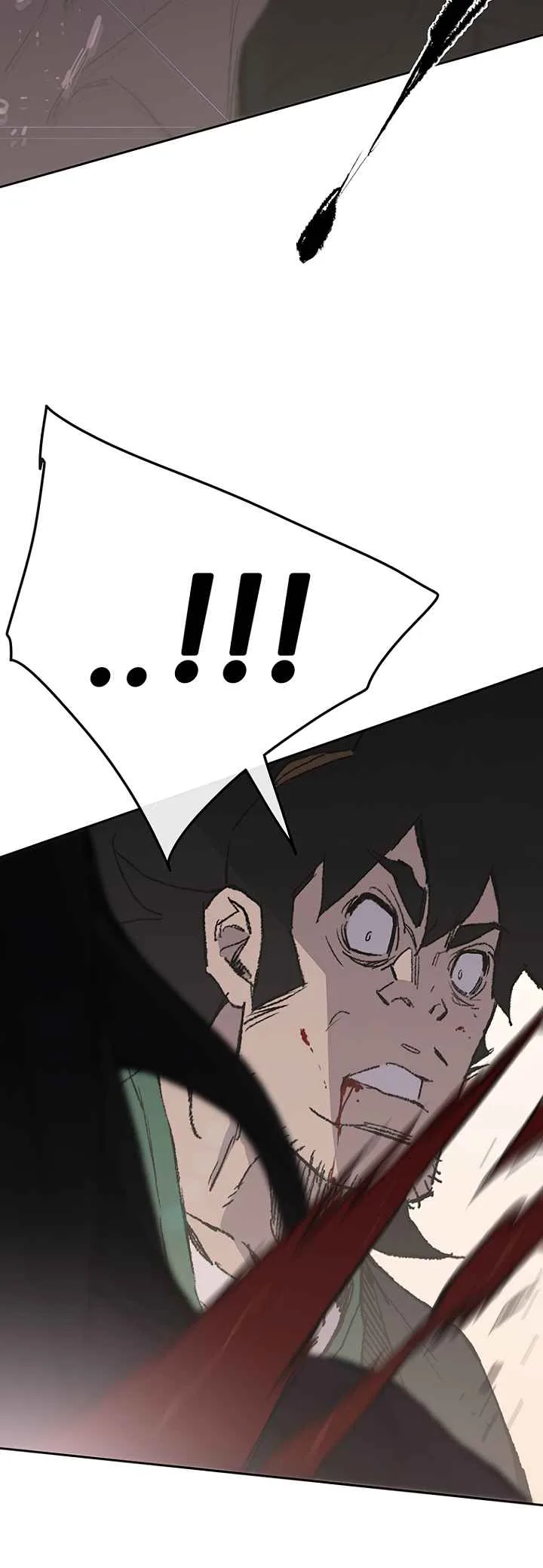 The Undefeatable Swordsman Chapter 73 page 20