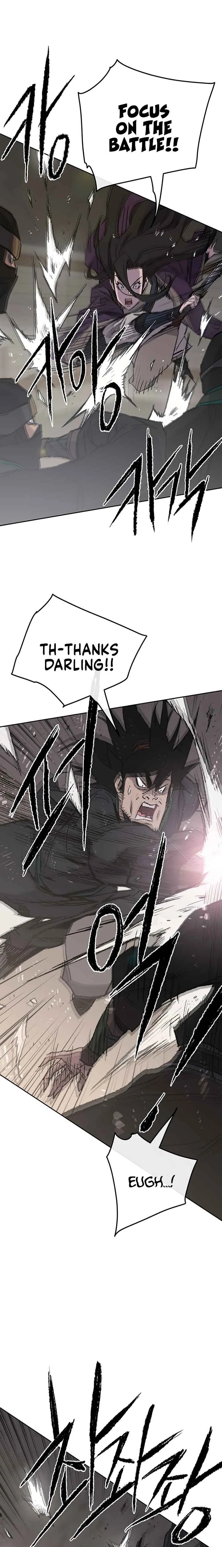 The Undefeatable Swordsman Chapter 73 page 6