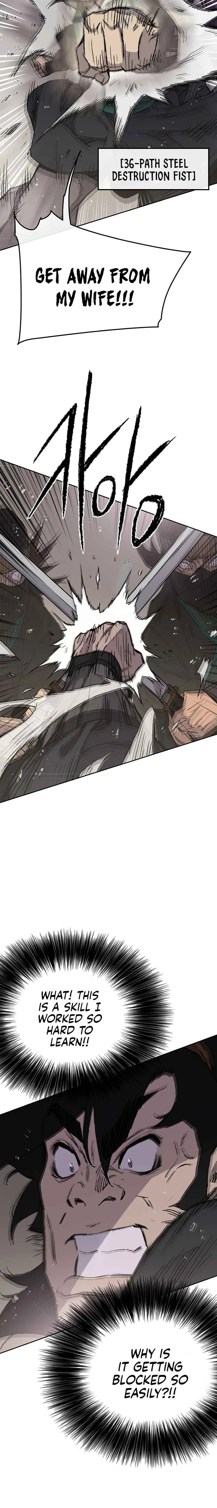 The Undefeatable Swordsman Chapter 73 page 4