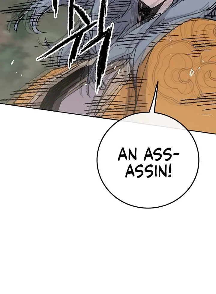 The Undefeatable Swordsman Chapter 74 page 13