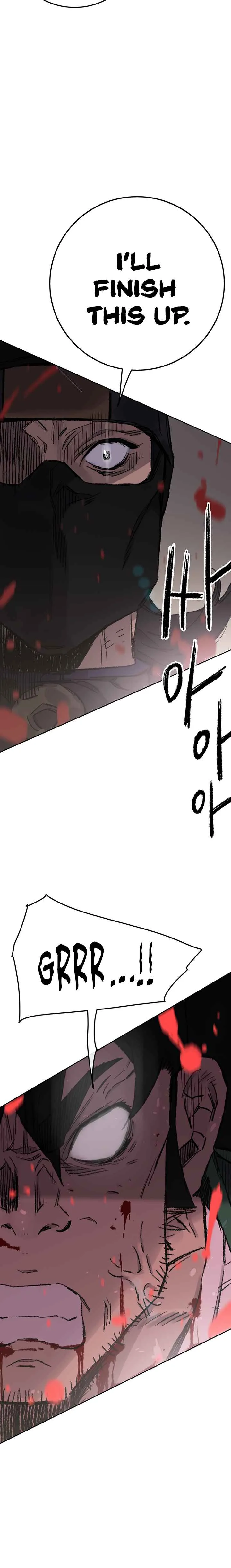 The Undefeatable Swordsman Chapter 74 page 8