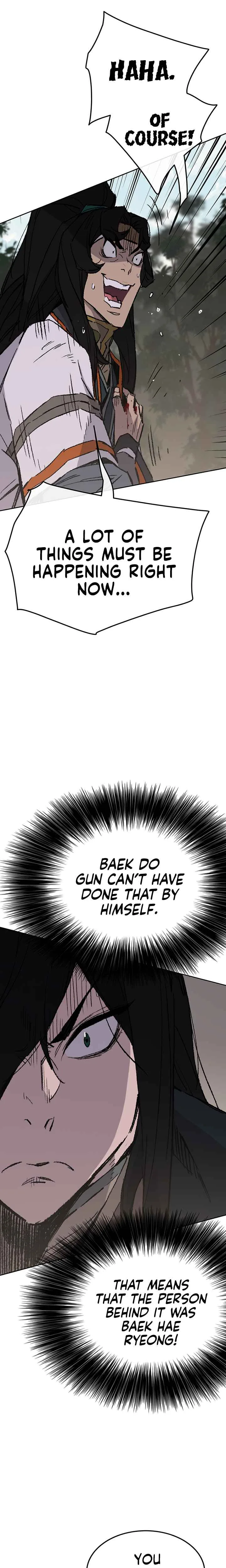 The Undefeatable Swordsman Chapter 74 page 26