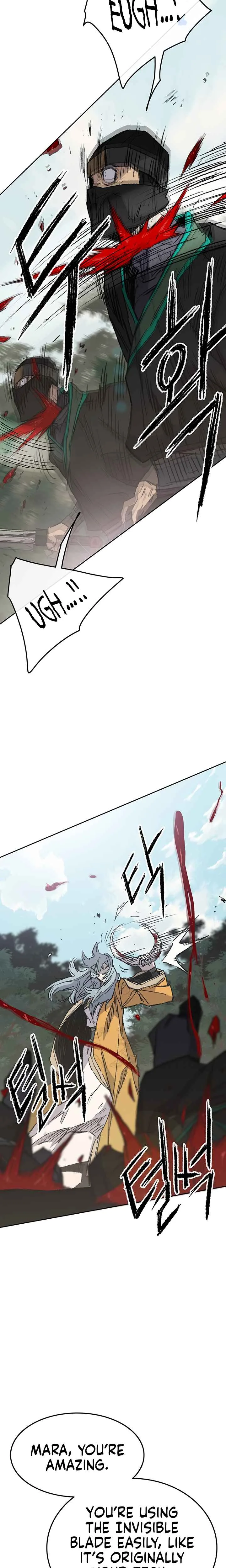 The Undefeatable Swordsman Chapter 74 page 21
