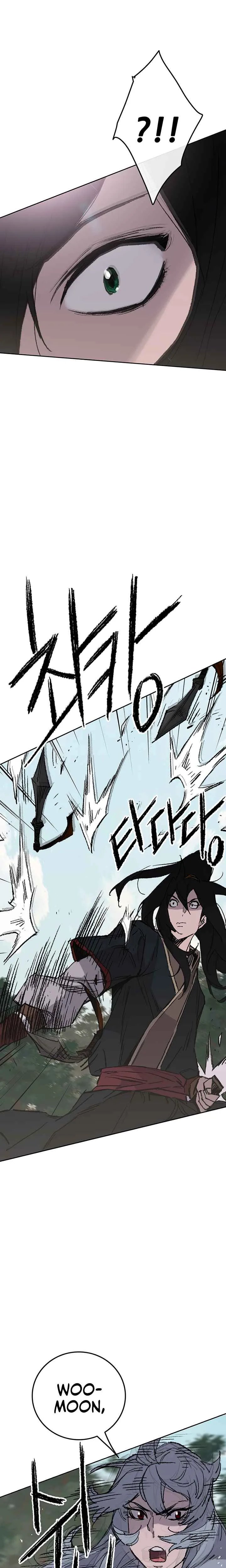 The Undefeatable Swordsman Chapter 74 page 12