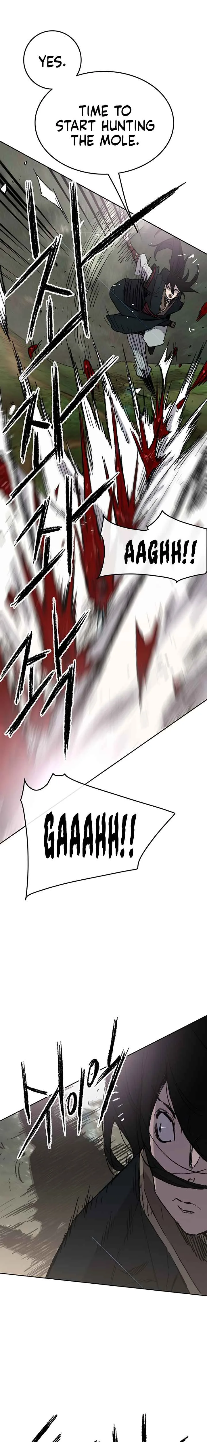 The Undefeatable Swordsman Chapter 74 page 14