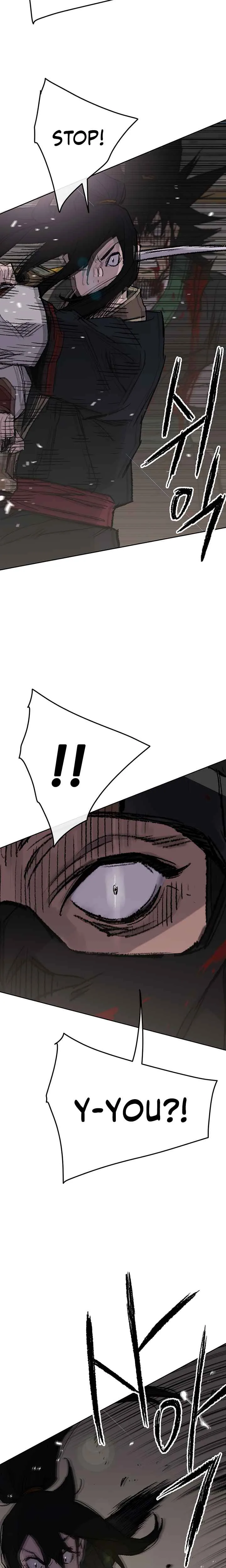 The Undefeatable Swordsman Chapter 75 page 10