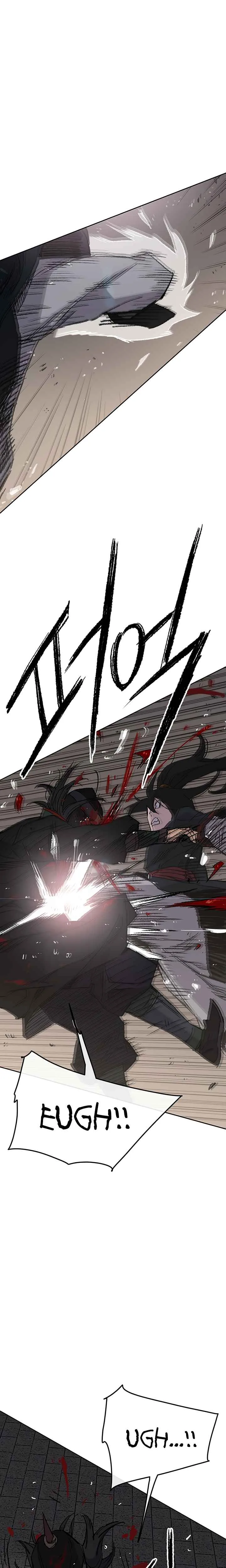 The Undefeatable Swordsman Chapter 75 page 12