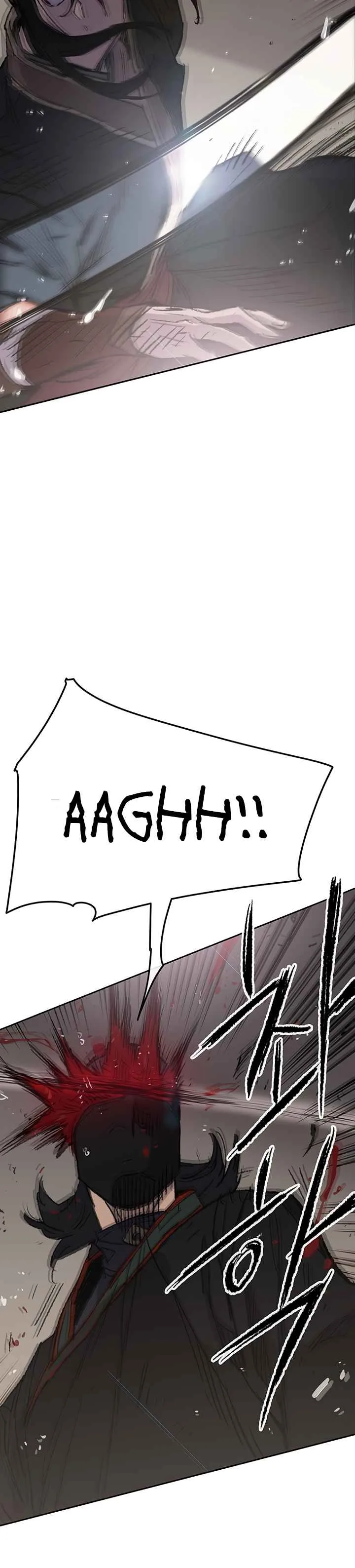 The Undefeatable Swordsman Chapter 75 page 11