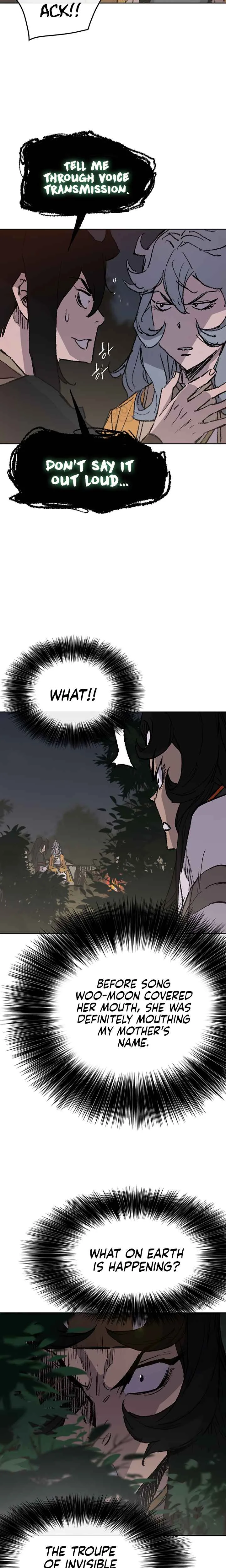 The Undefeatable Swordsman Chapter 71 page 7