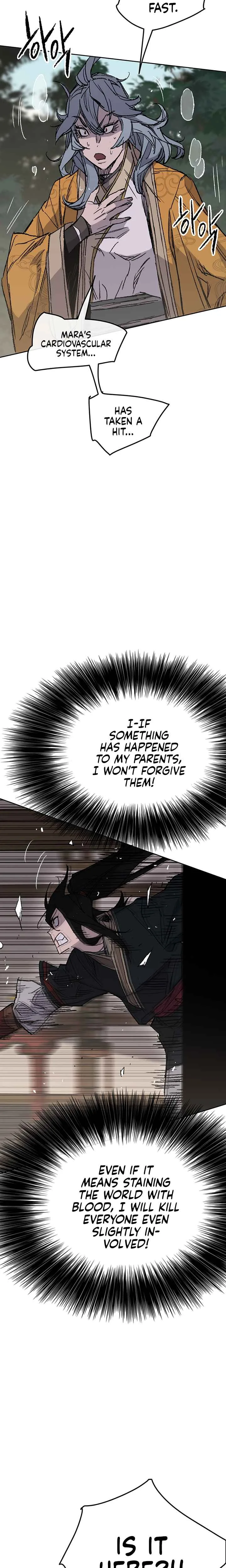 The Undefeatable Swordsman Chapter 75 page 3
