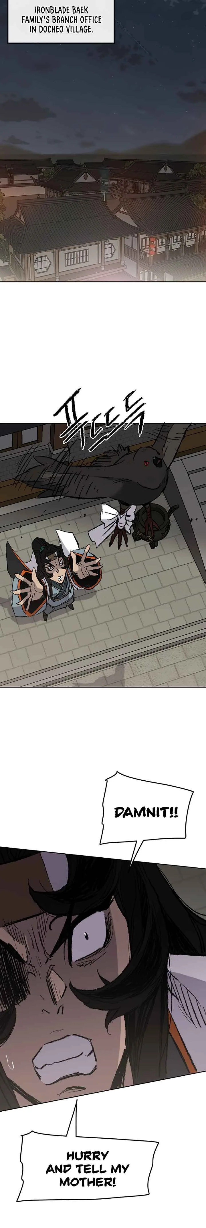 The Undefeatable Swordsman Chapter 71 page 14