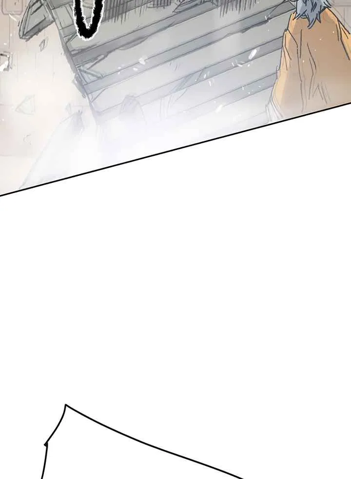 The Undefeatable Swordsman Chapter 76 page 7