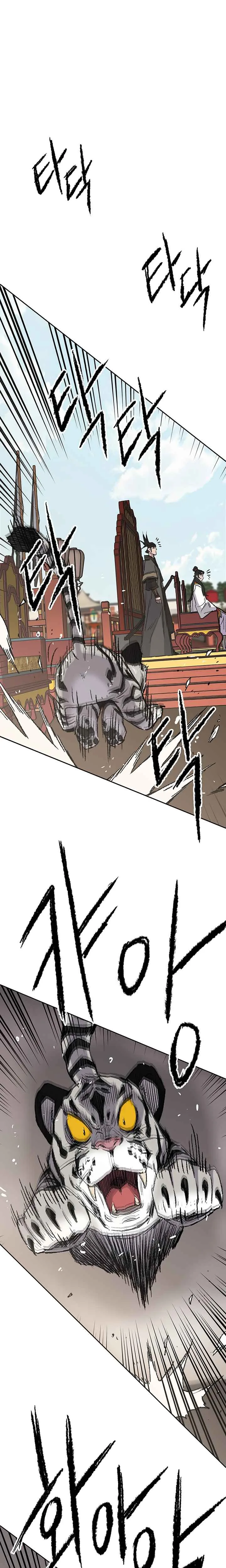 The Undefeatable Swordsman Chapter 76 page 29