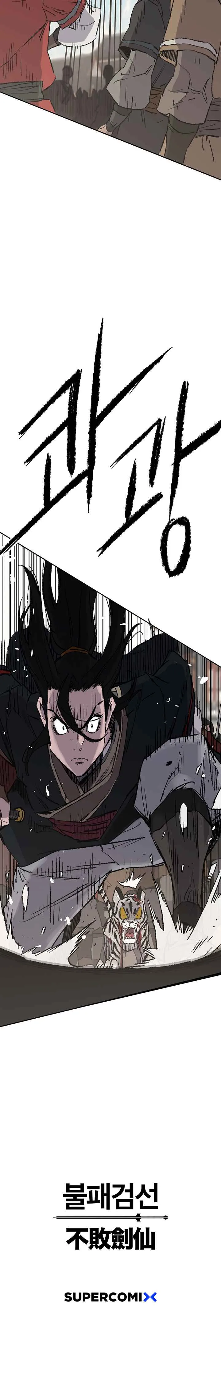 The Undefeatable Swordsman Chapter 76 page 39