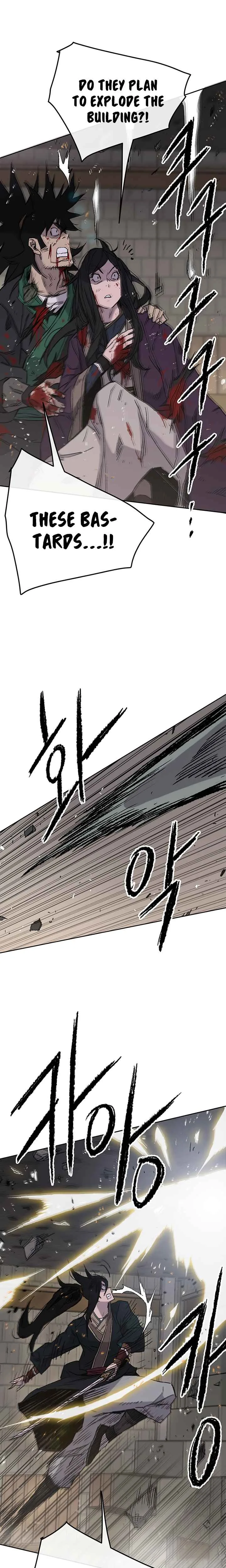The Undefeatable Swordsman Chapter 76 page 5