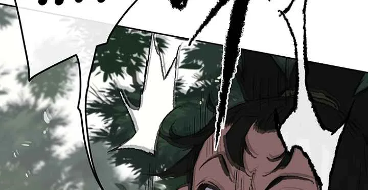 The Undefeatable Swordsman Chapter 72 page 26