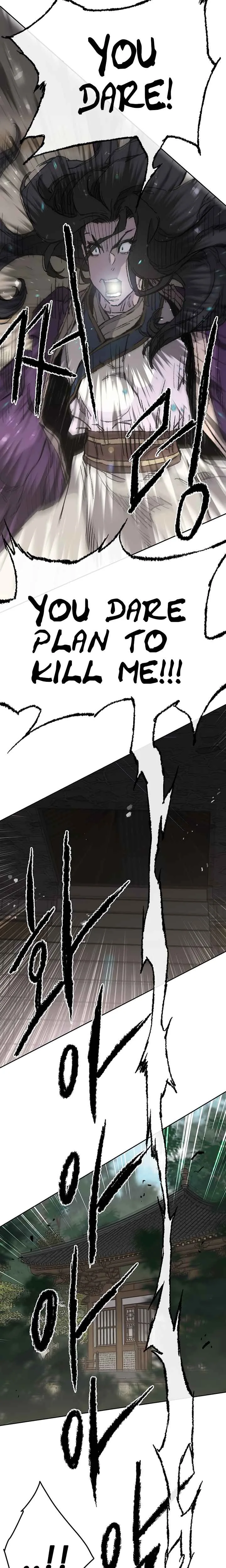 The Undefeatable Swordsman Chapter 72 page 25