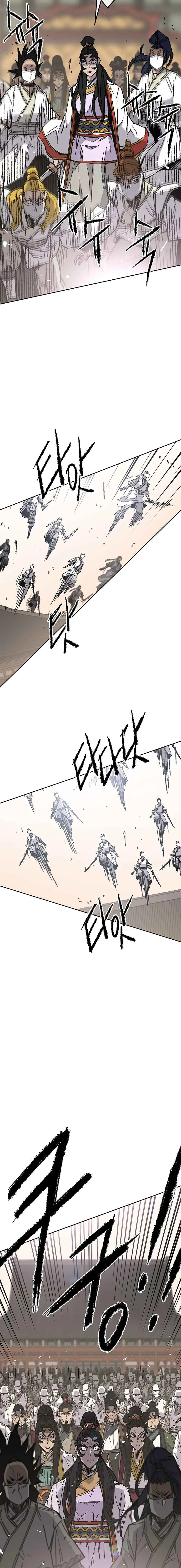 The Undefeatable Swordsman Chapter 79 page 14