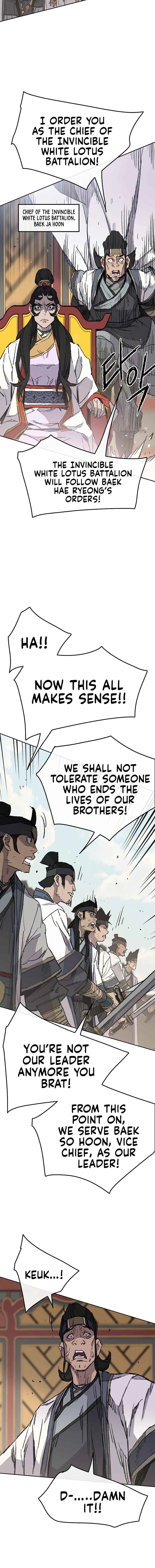 The Undefeatable Swordsman Chapter 79 page 11