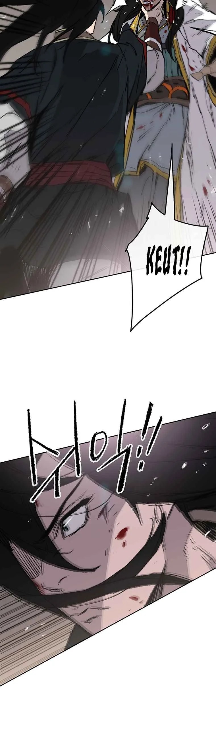The Undefeatable Swordsman Chapter 82 page 13